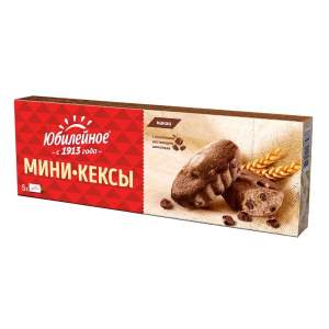 Мини-кексы Юбилейное 140г с кусочками темн шоколада и с какао