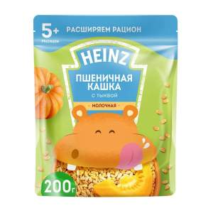 Каша молочная Heinz 200гр пшеничная с тыквой с 5 месяцев БЗМЖ
