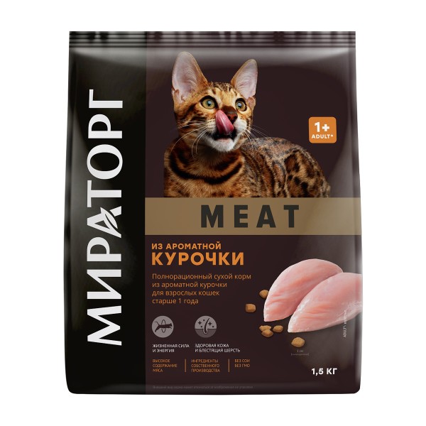 Корм Winner Meat для взрослых кошек из ароматной курочки 1,5кг Мираторг