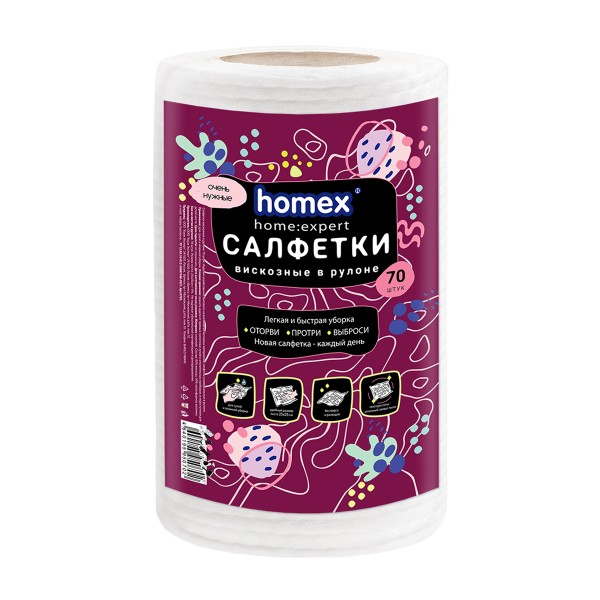 Салфетки вискозные Очень нужные Homex 70шт