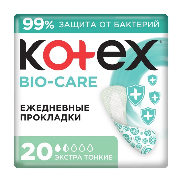 Прокладки гигиенические Kotex Bio-Care Экстра тонкие ежедневные 20шт