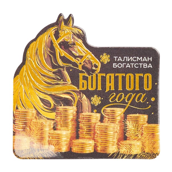 Фигурка кошельковая Богатого года Sima-Land
