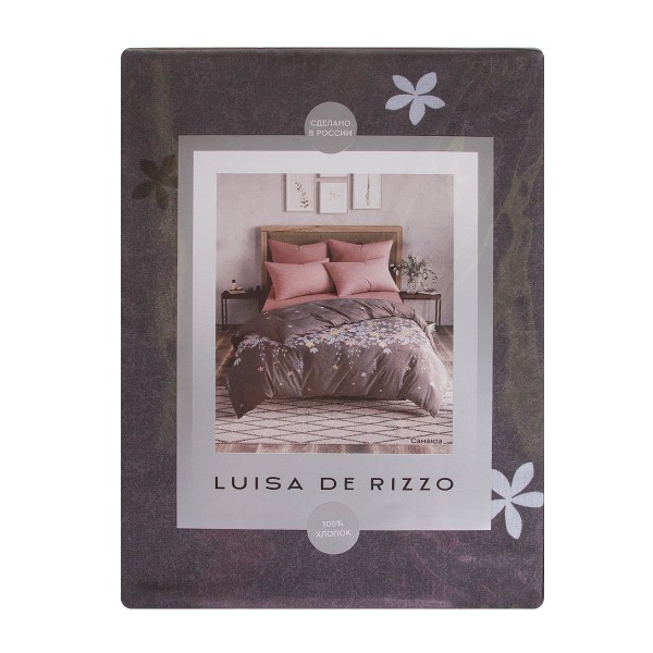 Комплект постельного белья Luisa de Rizzo бязь 2-спальный саманта