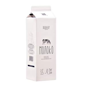 Молоко цельное 3,5-4,5% Сыроварня Липин Бор 950мл БЗМЖ