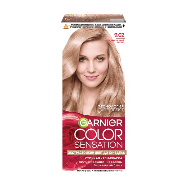 Краска для волос Garnier Color Sensation Роскошный Цвет 9.02 перламутровый блонд