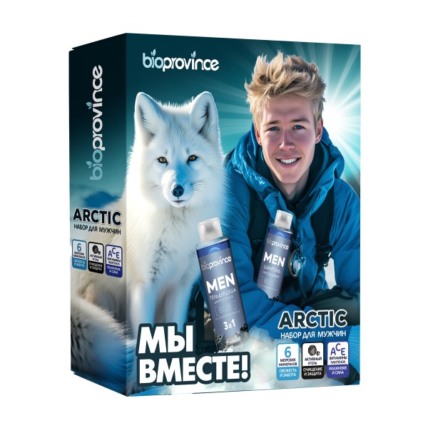 Набор подарочный Bioprovince Men Бодрость и свежесть: Гель для душа 250мл, шампунь 250мл