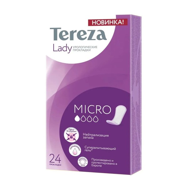 Прокладки урологические Tereza lady micro 24шт