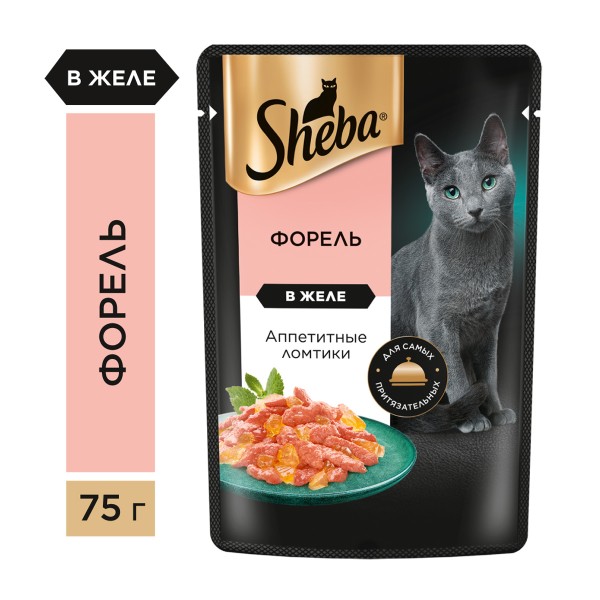 Корм для кошек Sheba 75г Ломтики в соусе форель