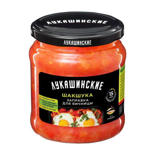 Заправка для яичницы Шакшука Лукашинские 460г