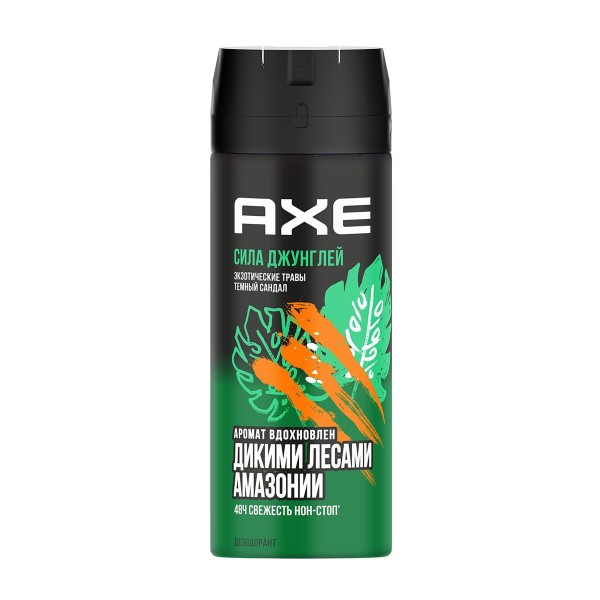 Дезодорант-спрей Axe Сила джунглей 150мл