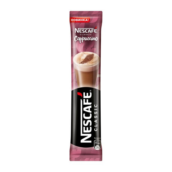 Напиток кофейный Nescafe Classic Cappuccino 18г