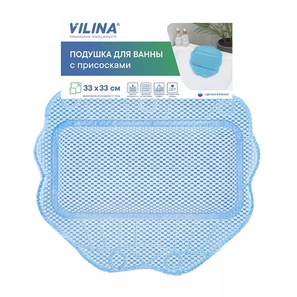 Подушка для ванны с присосками 33х33см Вилина