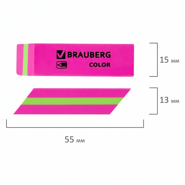 Ластик Color 55х15х13мм Brauberg