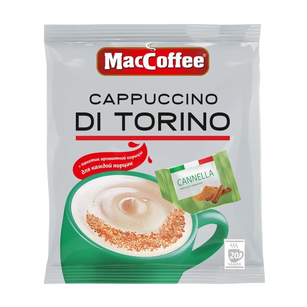 Кофейный напиток MacCoffee Cappuccino di torino 5х25,5г