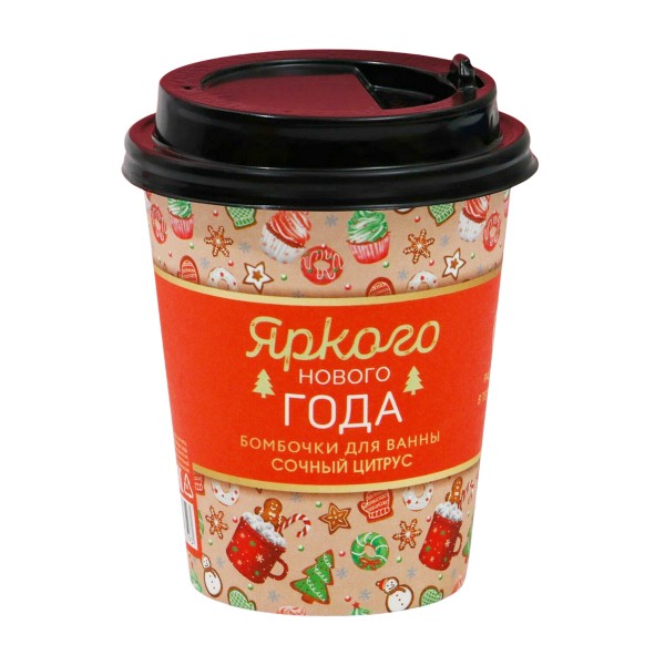 Набор бомбочек для ванны Чистое счастье Яркого нового года! 6шт