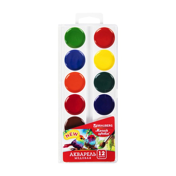 Краски Магия цвета New Акварель медовая 12 цветов Brauberg