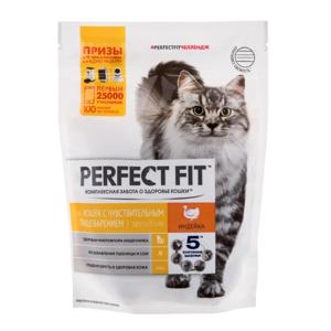 Корм для кошек с чувствительным пищеварением Perfect Fit 190г с индейкой