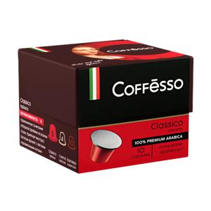 Кофе молотый Coffesso Classico Italiano 10 капсул