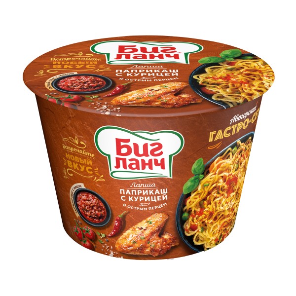 Лапша быстрого приготовления Биг ланч 90г паприкаш с курицей и острым перцем