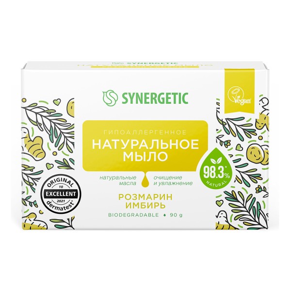 Мыло туалетное Synergetic натуральное 90г розмарин и имбирь