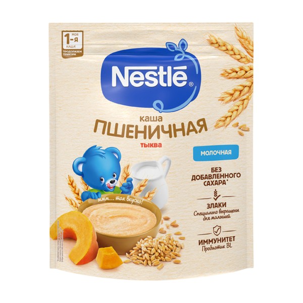Каша сухая молочная Nestle 200г пшеничная с тыквой