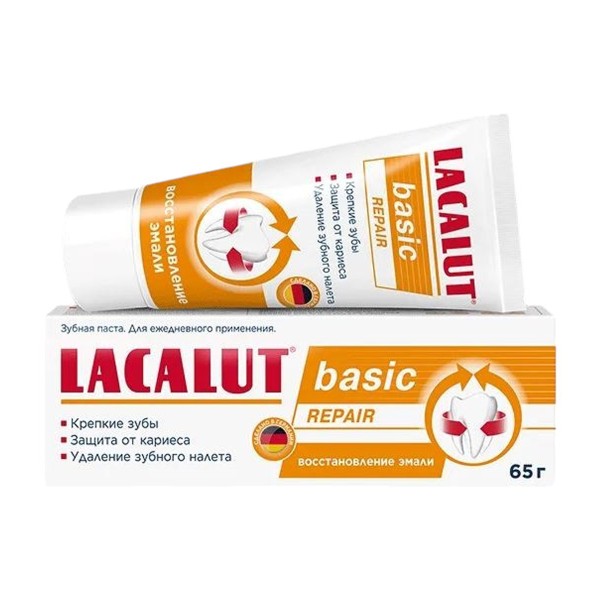 Паста зубная Lacalut Basic Repair 65мл