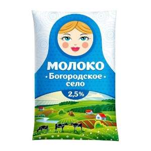 Молоко пастеризованное 2,5% Богородское село 900гр БЗМЖ