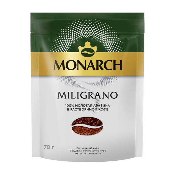 Кофе сублимированный молотый в растворимом Monarch Miligrano 70г