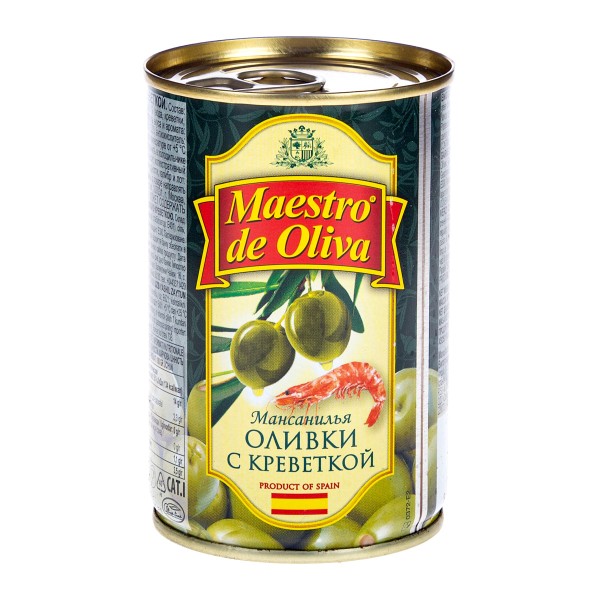 Оливки Maestro de oliva с креветками 300г
