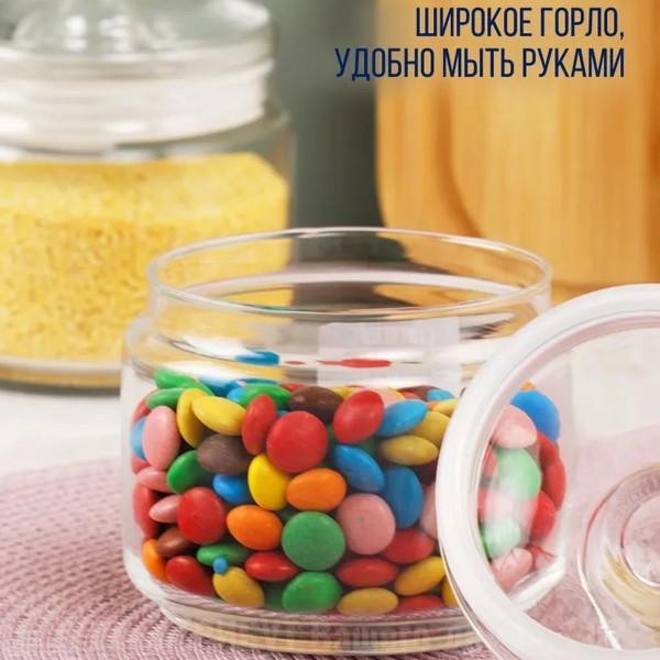Банка для продуктов Клуб с крышкой 0,5л Luminarc