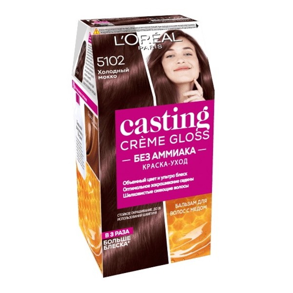 Краска для волос  Loreal Casting Creme Gloss 5102 холодный мокко