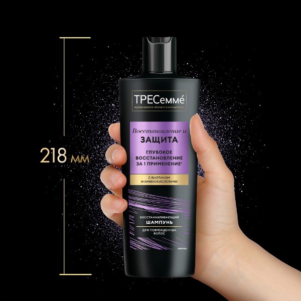 Шампунь Tresemme 400мл repair and protect / восстанавливающий