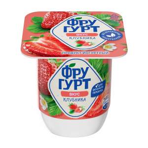 Продукт йогуртный Фругурт 2,5% Вимм-Билль-Данн 115г БЗМЖ клубника