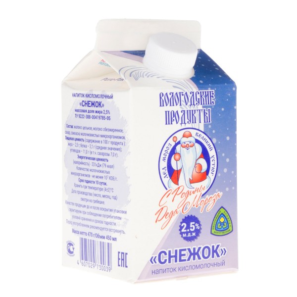 Напиток кисломолочный «Снежок» «O!», 0,5 л | Благовещенский молочный комбинат