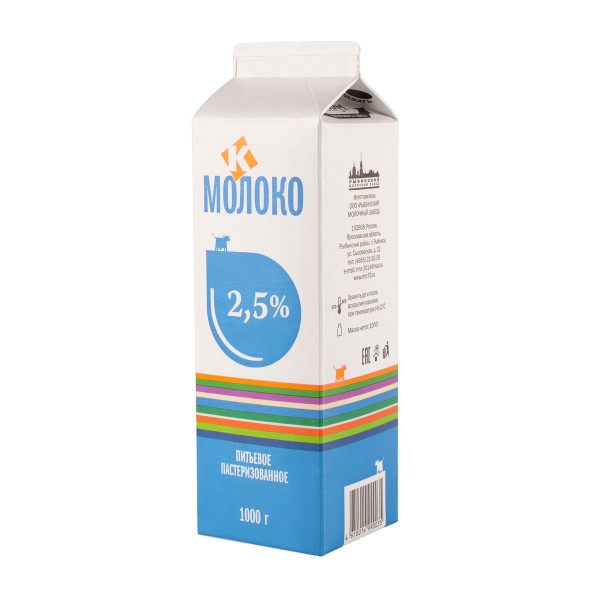 Молоко питьевое 2,5% Рыбинский молочный завод 1000г БЗМЖ