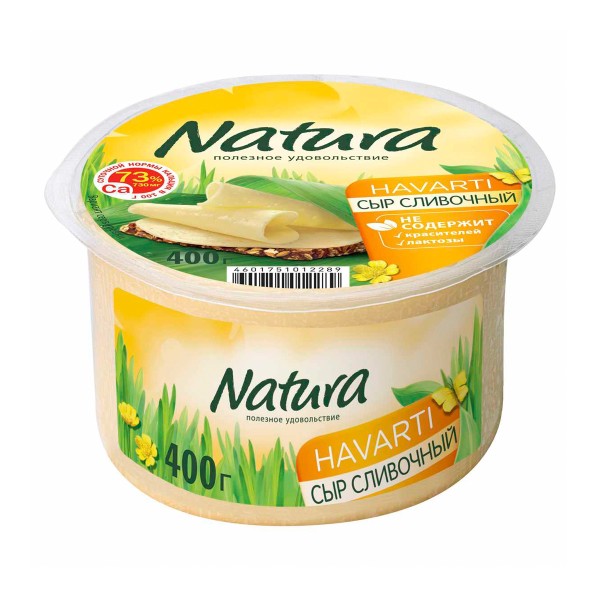 Сыр Сливочный 45% Natura 400г БЗМЖ