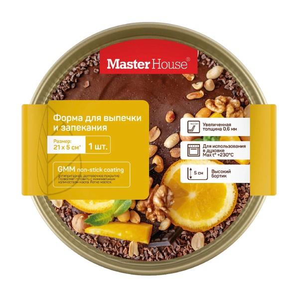 Форма для выпечки Клондайк круглая 21х5см Master House