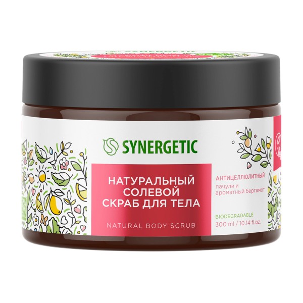 Скраб для тела Synergetic сахарный натуральный 300мл пачули и ароматный бергамот/антицеллюлитный