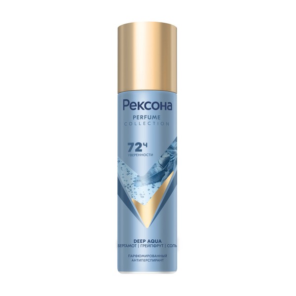 Антиперспирант-аэрозоль Rexona парфюмированный 150мл deep aqua