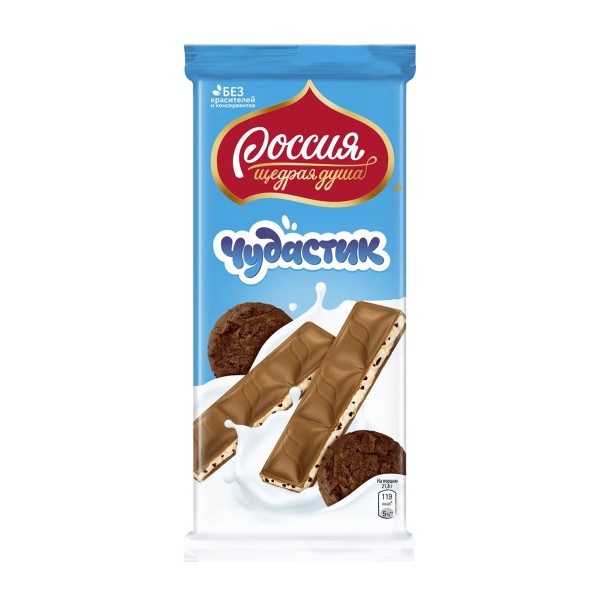 Шоколад молочный Чудастик Россия - щедрая душа 87г с молочной начинкой и какао-печеньем