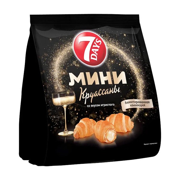 Круассаны 7 days мини с кремом со вкусом игристого вина 265г