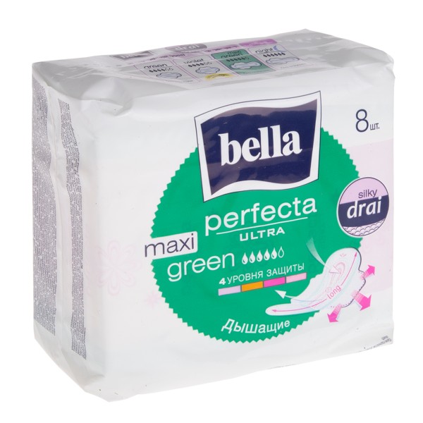 Прокладки гигиенические Bella Perfecta ultra maxi 8шт green