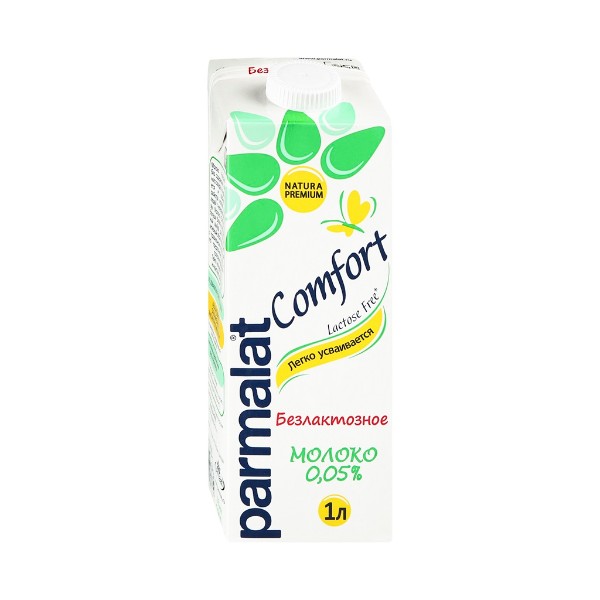 Молоко безлактозное Comfort Parmalat 0,05% 1л БЗМЖ