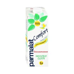 Молоко безлактозное Comfort Parmalat 0,05% 1л БЗМЖ