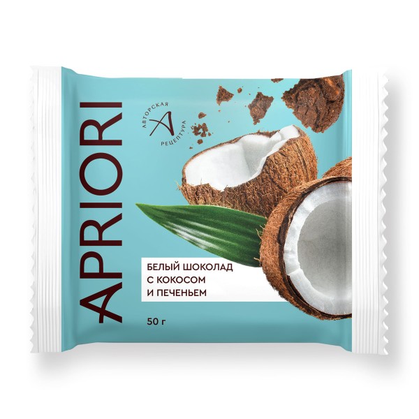 Шоколад Apriori белый кокос-печенье 50г