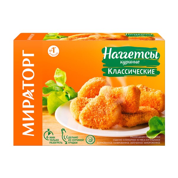 Наггетсы куриные классические Мираторг 250г
