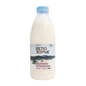 Молоко отборное пастеризованное 3,4-4,5% Белозорие 900г БЗМЖ