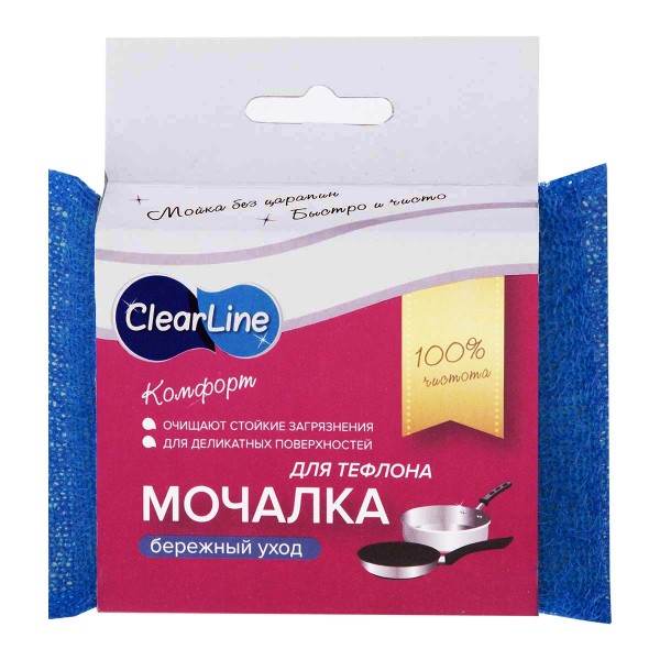 Мочалка для посуды ClearLine сталь