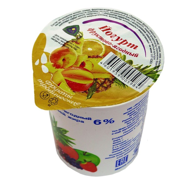 Йогурт фруктово-ягодный 6% Вологда 200г БЗМЖ