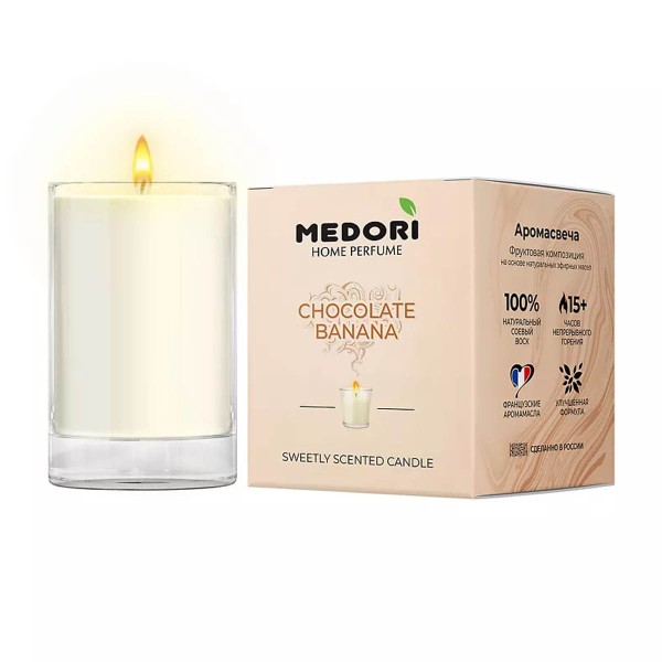 Свеча Medori ароматическая 70г  Chocolate Banana